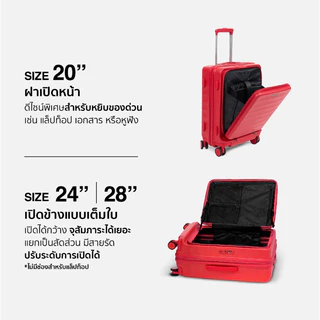 ROLLICA รุ่น BERLINN EXTRA PLUS กระเป๋าเดินทางเปิดฝาหน้า พร้อมซิบขยายข้าง มีระบบล็อครหัส TSA