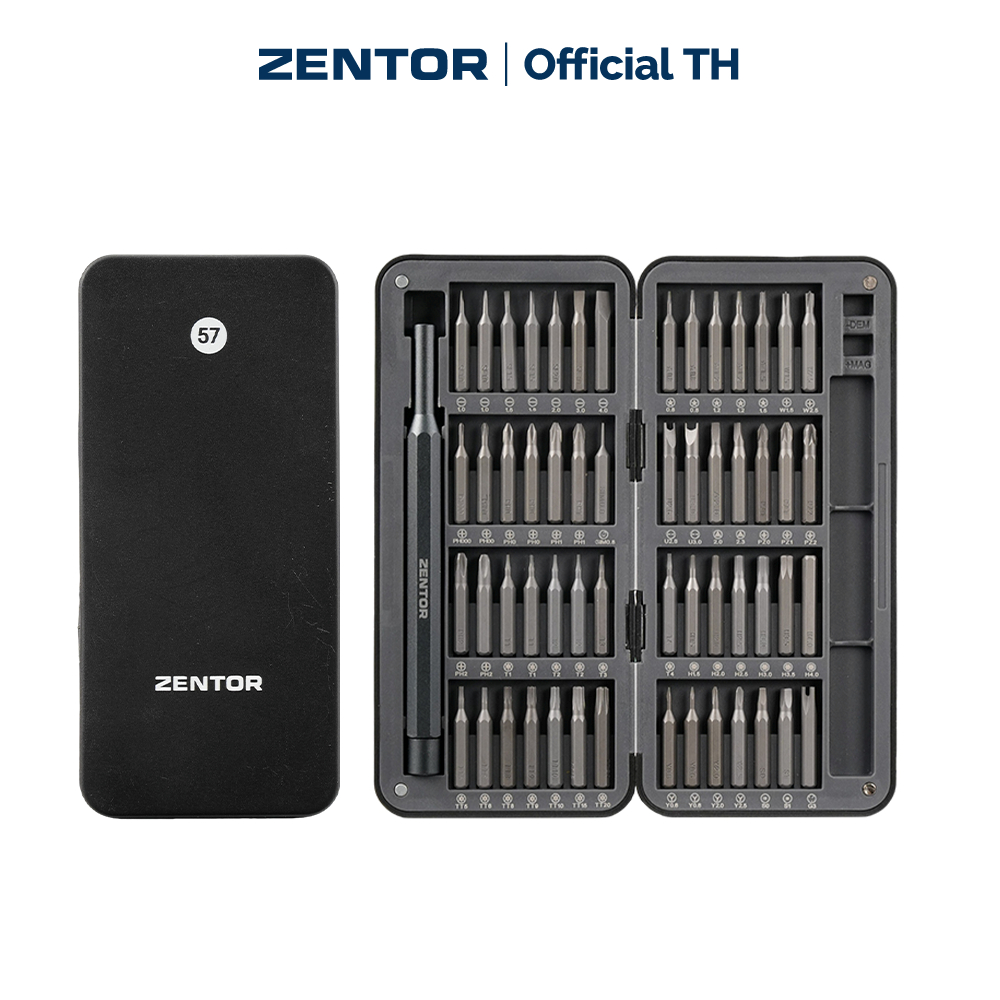 Zentor ชุดไขควง ชุดไขควงแม่เหล็ก 57in1 สำหรับซ่อมแว่นตา นาฬิกา หัวเหล็ก CR-V จับถนัดมือ Screwdriver