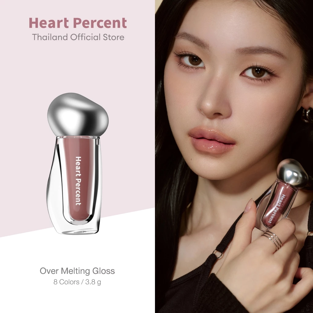 Heart Percent Dote On Mood Over Melting Gloss #ฮาร์ทเปอร์เซ็นต์