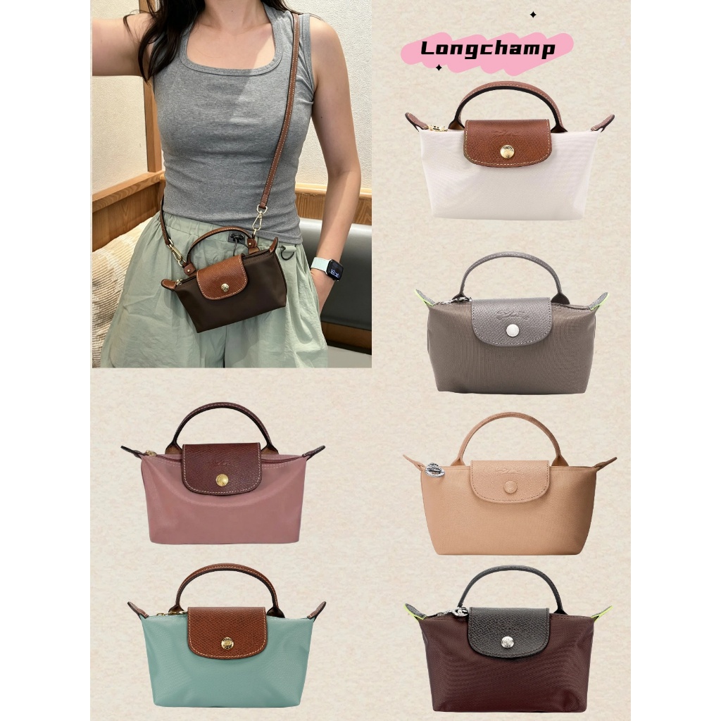✅ ของ​แท้💯 Longchamp le Pliage Mini Pouch With Handle🛍️ กระเป๋าสะพายข้างไนลอน แถมสายยาว พกพาสะดวก
