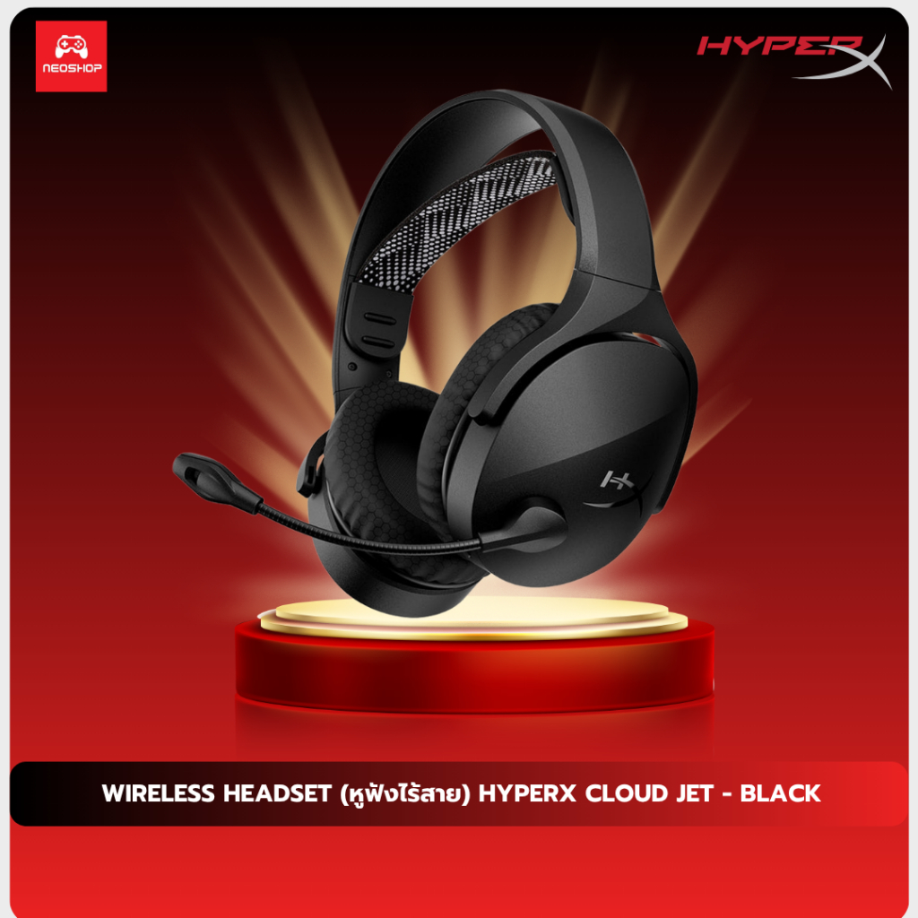 WIRELESS HEADSET (หูฟังไร้สาย) HYPERX CLOUD JET - BLACK