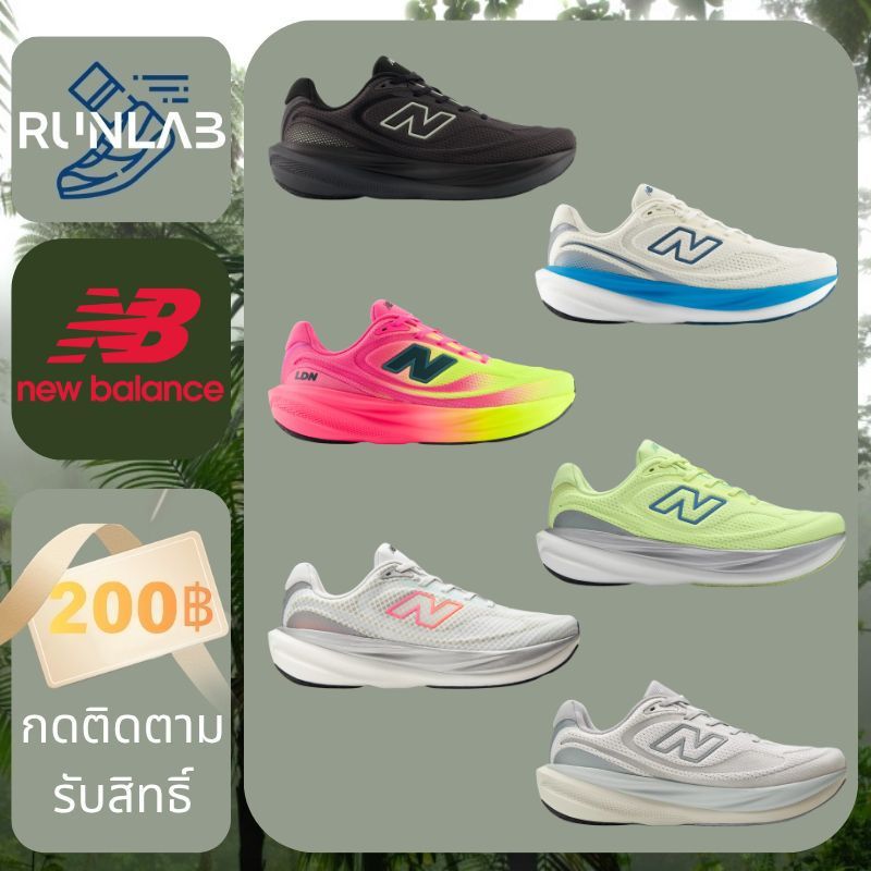 [ของแท้คัดสรร]NB 1080v15 รองเท้าวิ่ง กีฬากลางแจ้ง ยืดหยุ่น รองเท้าวิ่ง 💯（ของแท้ 100 %）