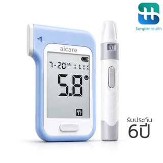 Simple Health เครื่องวัดน้ำตาลในเลือด Blood Glucose Meter รู้ผลใน 5 วินาที ใช้เลือดน้อย รับประกัน 6 ปี