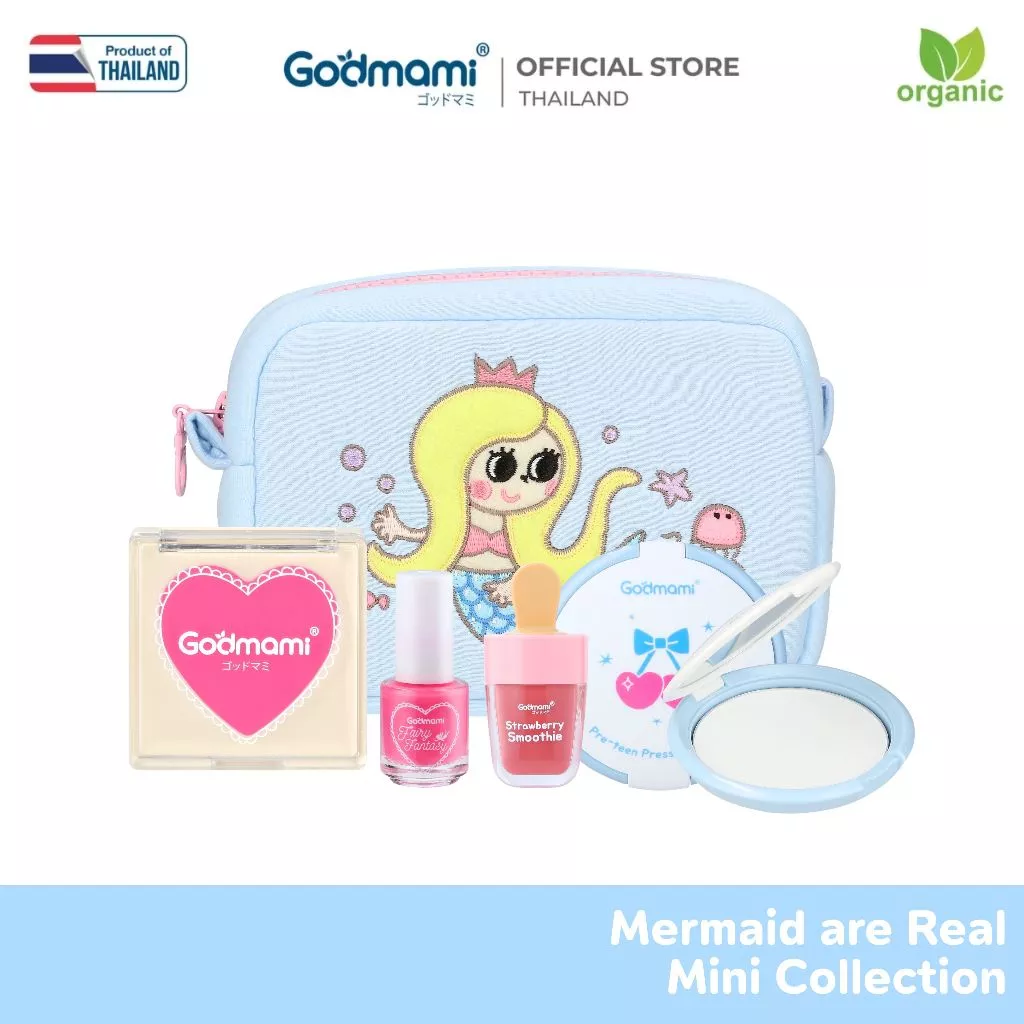 Godmami ชุดเครื่องสำอางออร์แกนิกสำหรับเด็ก เมอร์เมด อาร์ เรียล มินิ คอลเลคชัน