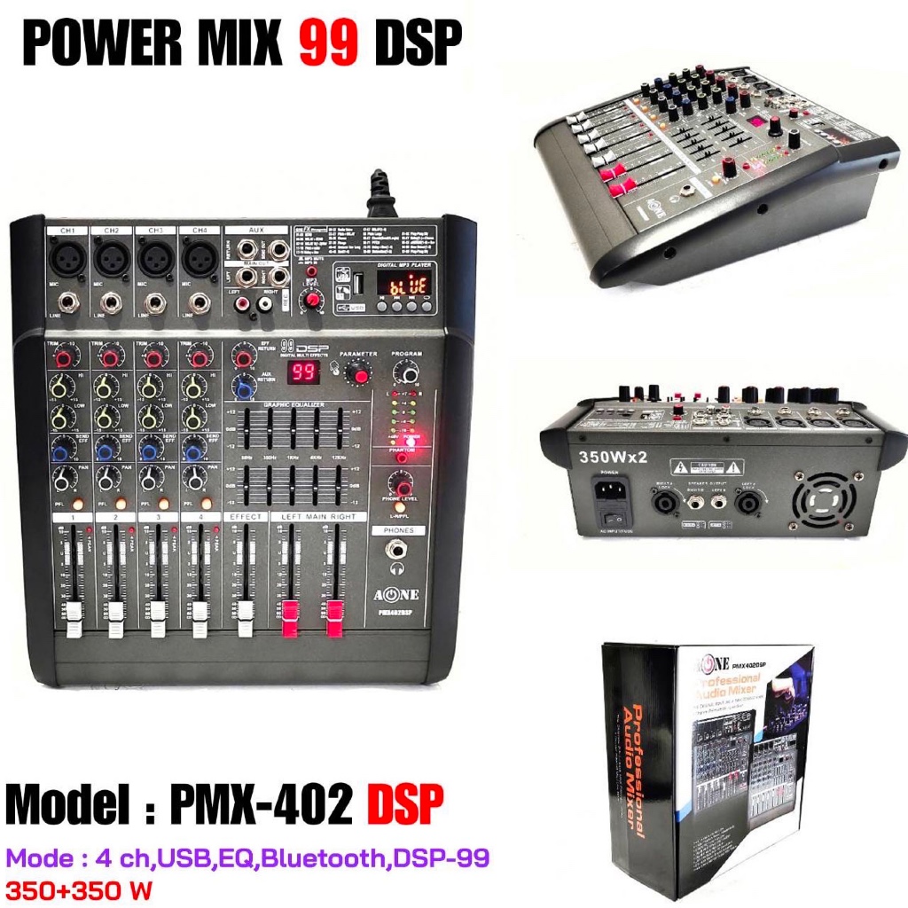 Power Mixer A-ONE เพาเวอร์มิกเซอร์ 250W+250W มี Bluetooth จัดส่งฟรี เก็บเงินปลายทางได้