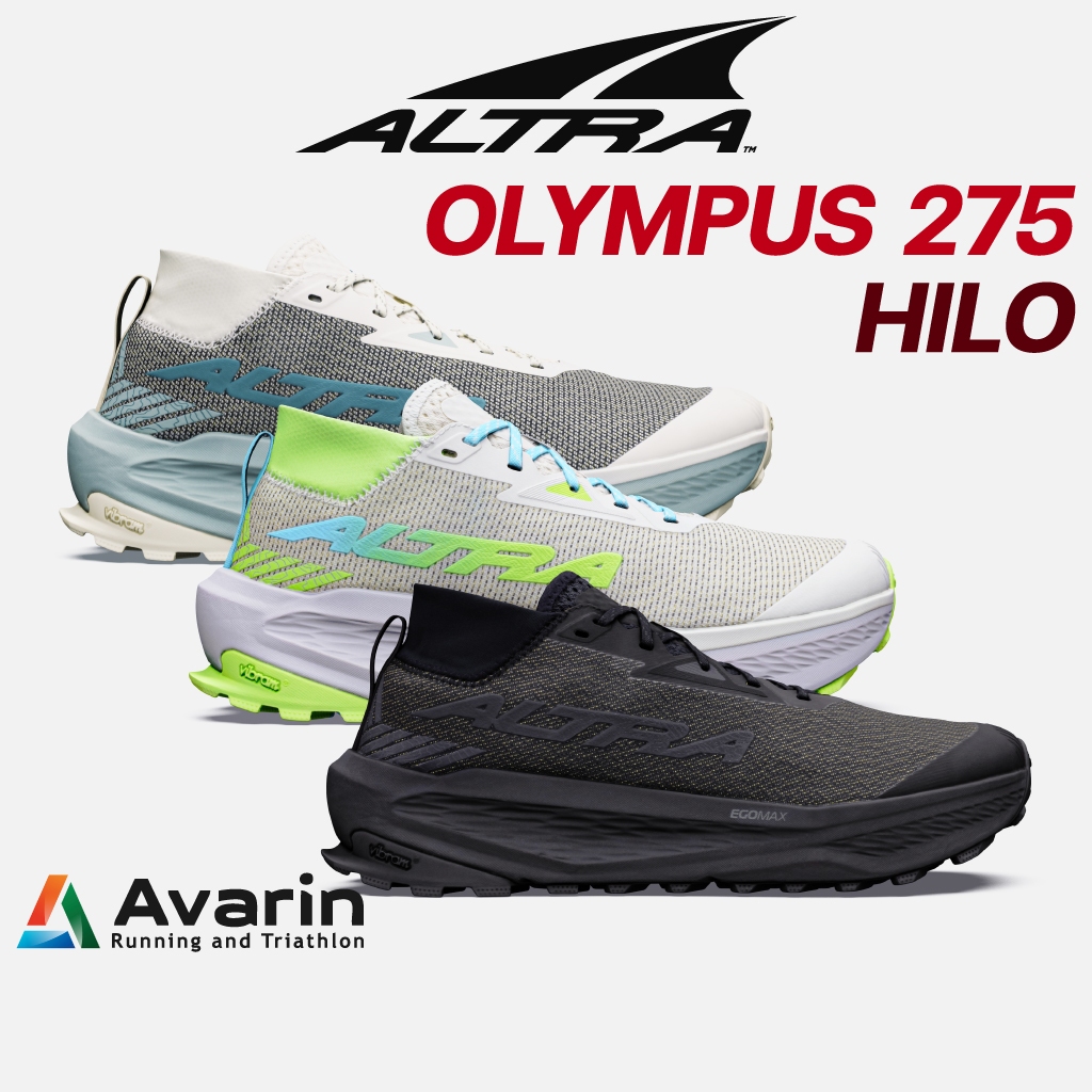 ALTRA Olympus 275 HiLo / Olympus 275 [Men/Women] รองเท้าเทรล Drop 0 พื้น Vibram ซัพพอร์ทมาก วิ่งระยะ