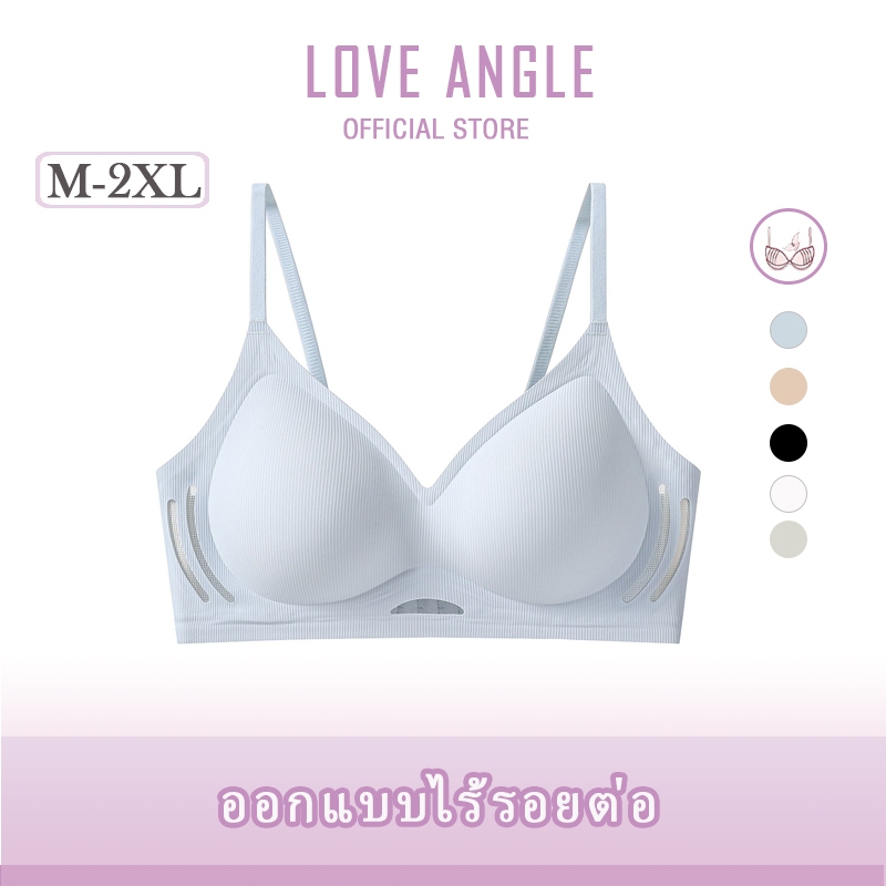 Love Angel เสื้อชั้นในไซส์ใหญ่ ชุดชั้นในชุดชั้นในยางพาราออกซิเจนญี่ปุ่น ไม่มีรอยต่อ แบบบางเสื้อชั้นในคนอวบ M-2XL 839