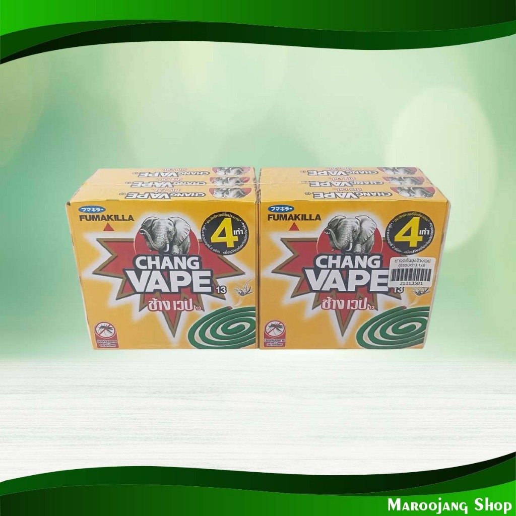 ยาจุดกันยุง ธรรมดา ช้างเวป (แพ็ค6กล่อง) Regular Mosquito Coils Chang Vape