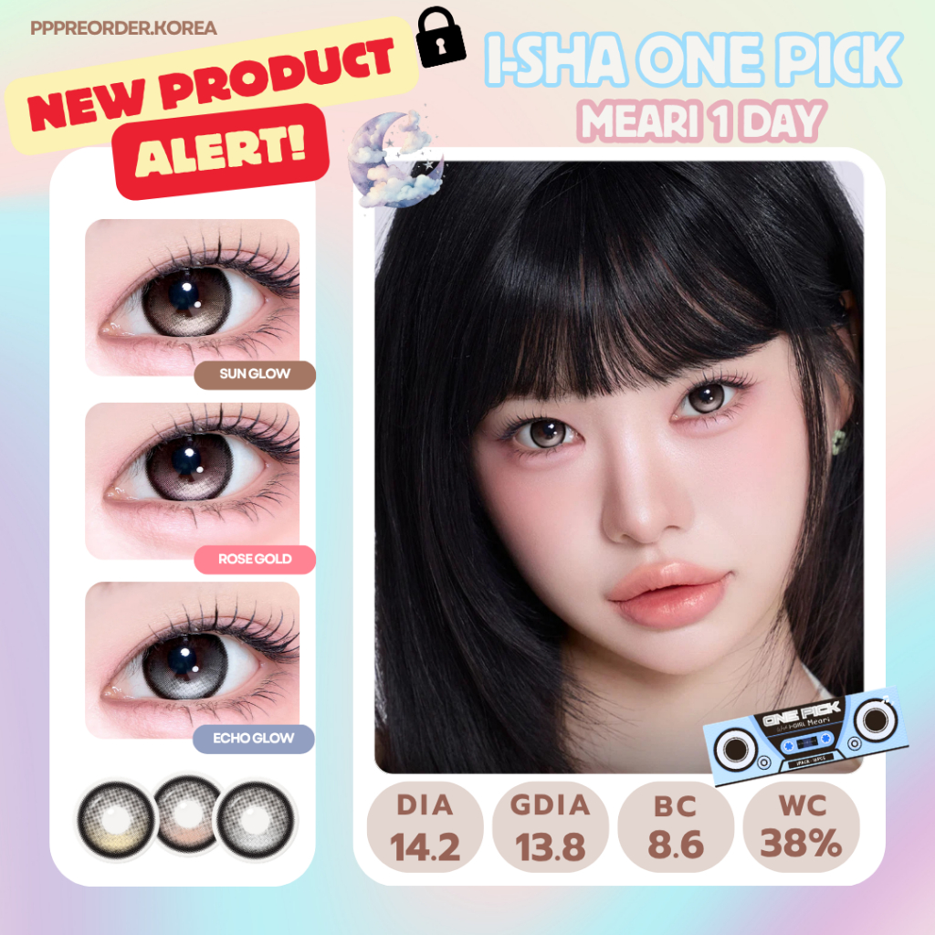 ใหม่ล่าสุด ✨ เลนส์รายวัน I-SHA ONE PICK MEARI รายวัน 1 กล่อง 5 คู่ เลนส์แบบไม่หมุนระหว่างวัน สีสวยมากๆ ค่ะ ✨