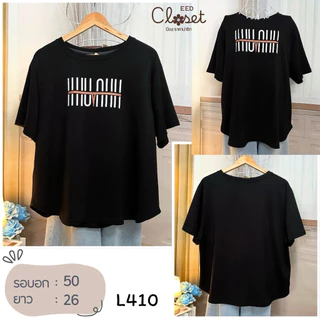 เสื้อยืดมือสอง Oversize สีดำ 2XL อก46 48 50 เสื้อยืดผู้หญิง ผู้ชาย ใส่ได้ ลายกราฟิก เสื้อโอเวอร์ไซส์ ใส่สบาย เสื้อยืด