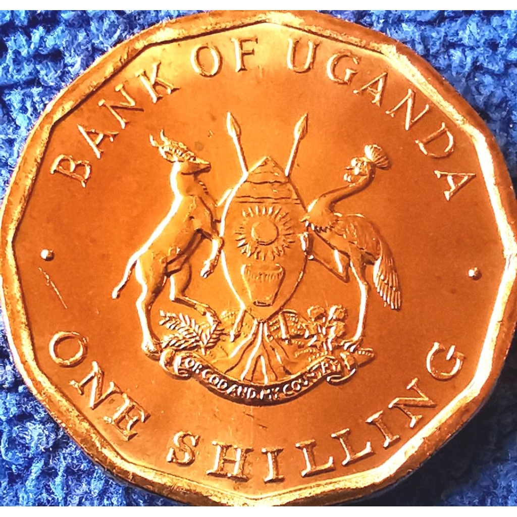 เหรียญ​อูกันดา​ Uganda, 1 Shilling, ไม่​ผ่าน​ใช้​ UNC, #​2279