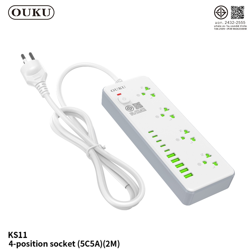 ปลั๊กไฟ 2300W OUKU KS11 รางปลั๊กไฟอเนกประสงค์ 14ช่อง ช่องเสียบปลั๊ก / USB-A / Type-C มีปุ่ม เปิด/ปิด