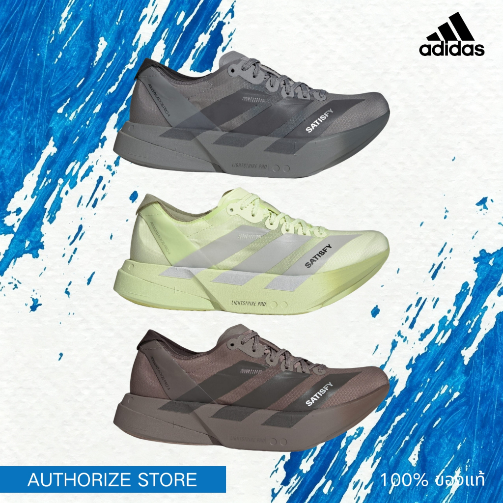 จัดส่งทันที KH8441 ADIZERO ADIOS PRO 4 SATISFY Shoes รองเท้าวิ่ง