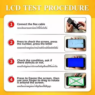 【COD】หน้าจอ LCD Vivo Y3/Y12/Y15/Y17 จอทัชรวมชุด จอคมชัด ทัชลื่น ทดสอบก่อนส่ง แถมไขควง+กาว ประกัน 3 เดือน จัดส่ง24ชม