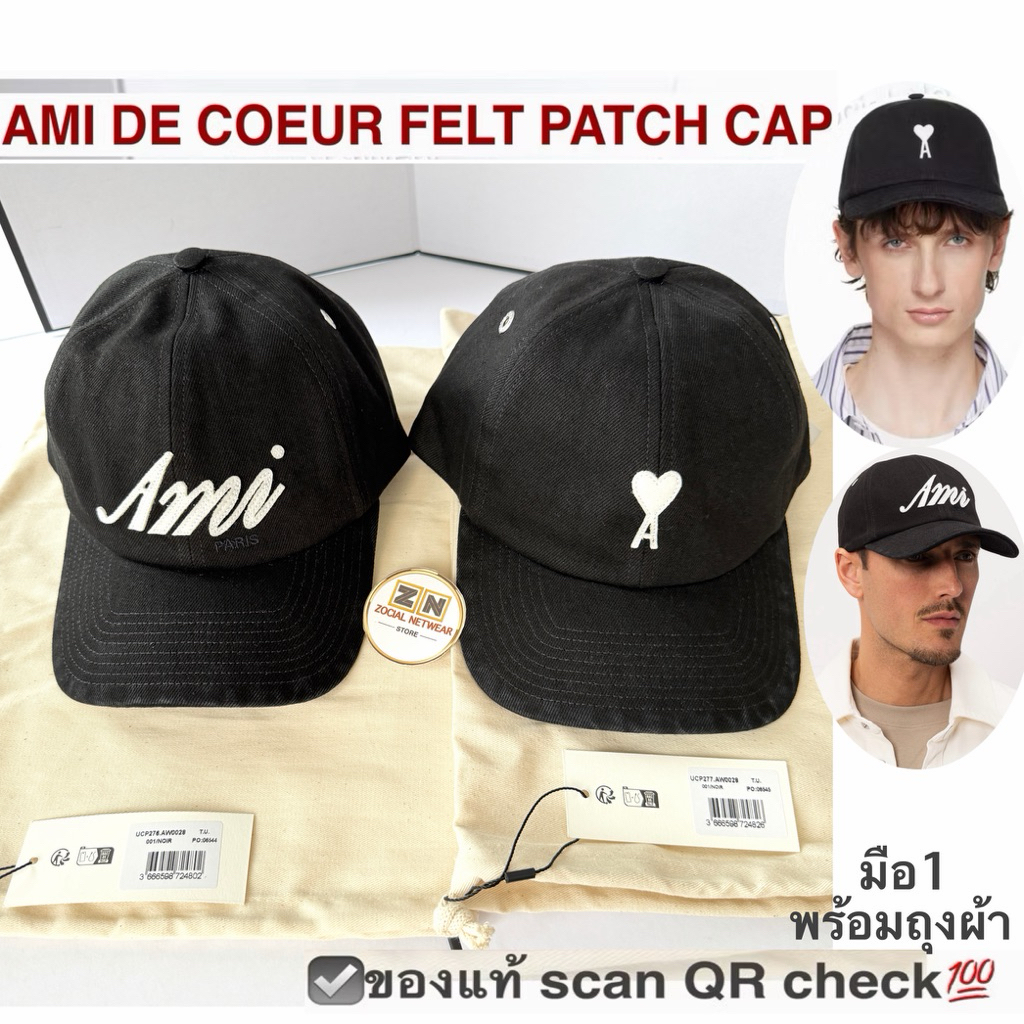หมวก AMI Paris cap Ami De Coeur Embroidery สี uack cotton สีดำ หัวใจขาว ของแท้ พร้อมถุงผ้า เอมี ปารี