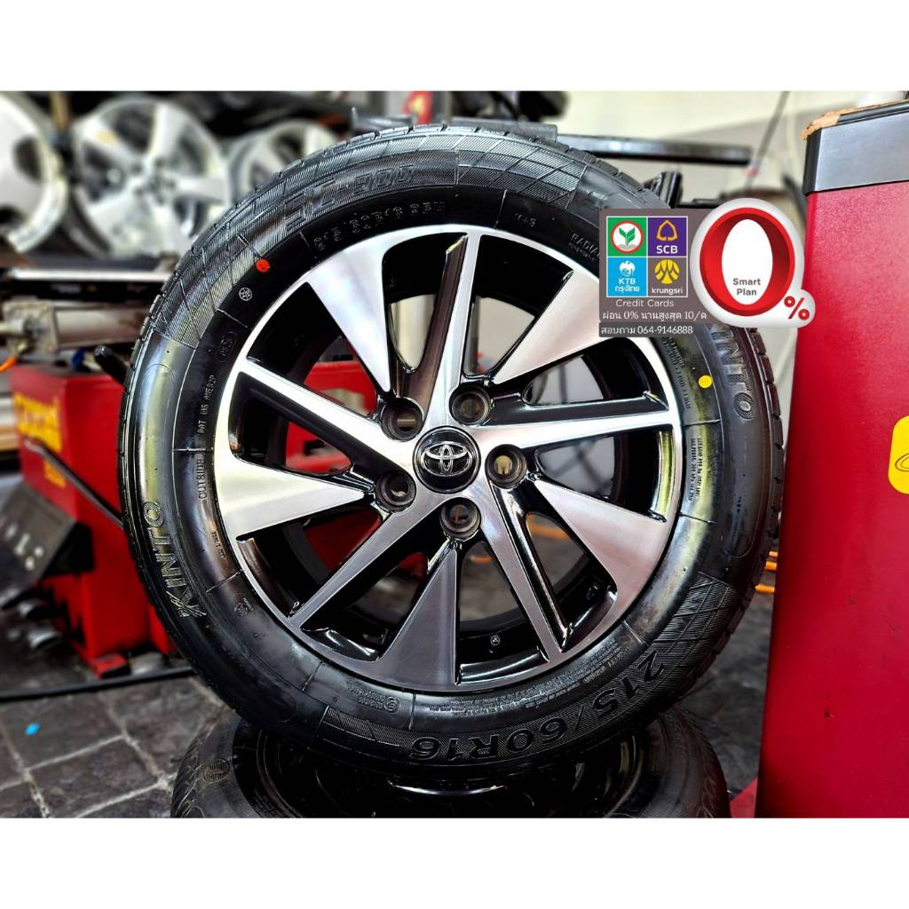 (4ล้อพร้อมยางใหม่) ปี 26 ล้อ Camry ขอบ 16 ใส่ Alphard หรือ Toyota ได้ทุกรุ่นที่เป็น 5 รู 114 2555469
