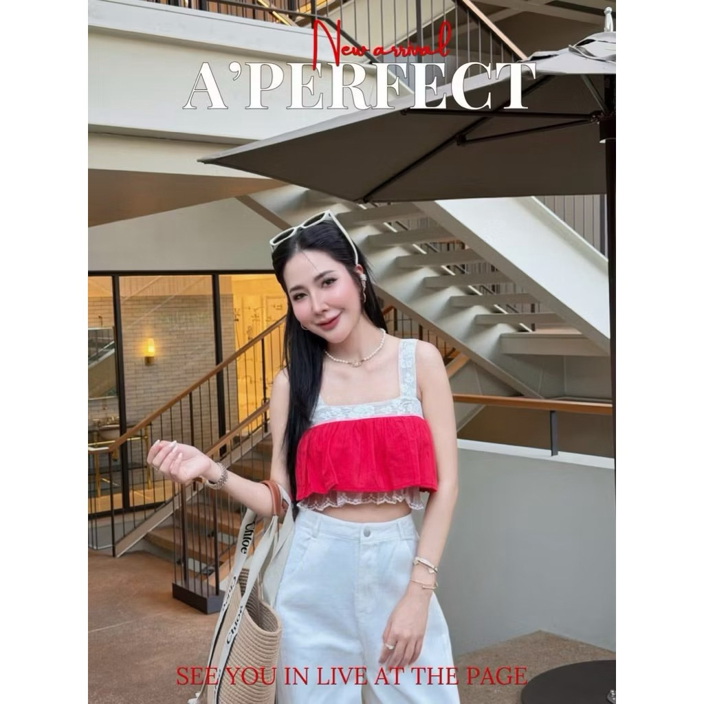 สินค้างานป้าย Valleygirl brand