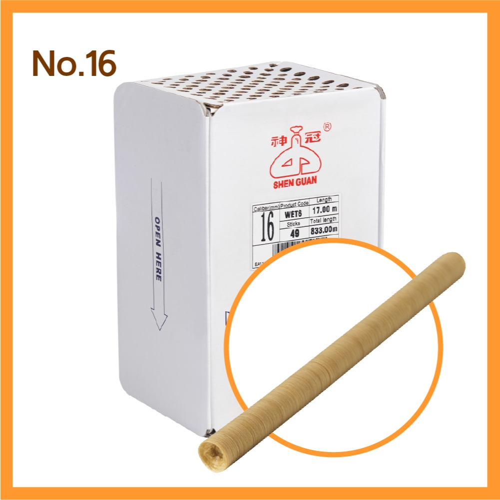 ส่งจากไทย No.16 (1 แท่ง) (เส้นผ่าศูนย์กลาง 1.6 cm) ไส้เทียมคอลลาเจน
