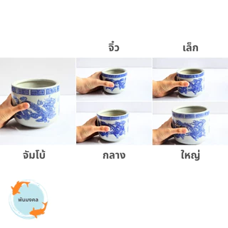 [ถูกสุด] กระถางธูปมังกร กระถางธูปไหว้พระ ขนาดจิ๋ว เล็ก กลาง ใหญ่ จัมโบ้ เซรามิก