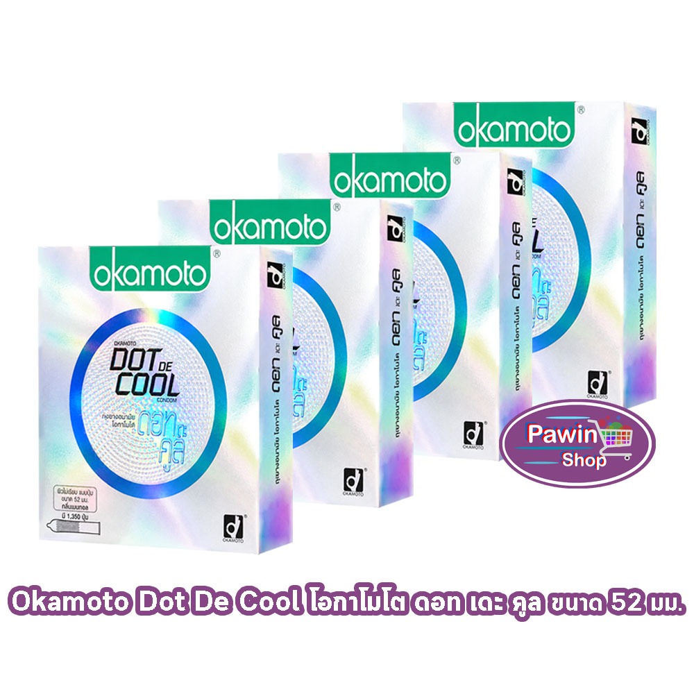 Okamoto Dot De Cool โอกาโมโต ด็อท เดะ คูล ขนาด 52 มม. บรรจุ 2 ชิ้น [4 กล่อง] ถุงยางอนามัย มี1350ปุ่ม