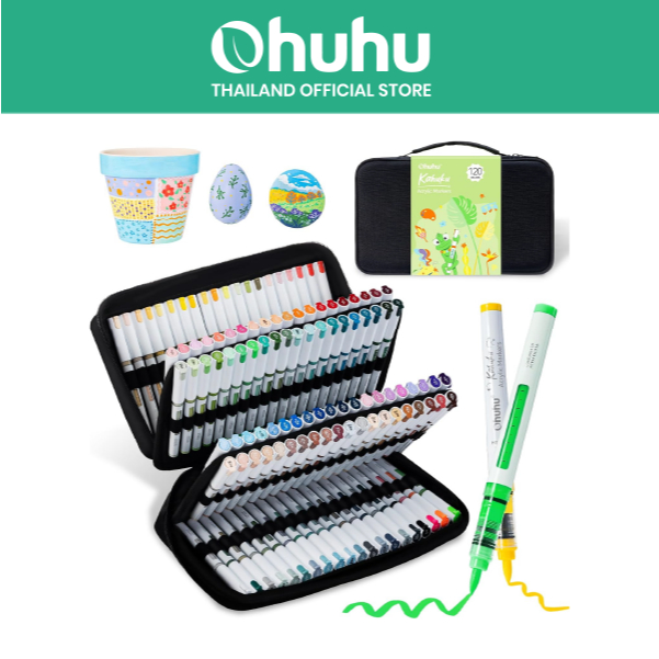 FOLIO ART : Ohuhu Acrylic Markers 120 colors ปากกา อะคริลิคมาร์คเกอร์  (Kahuku Series) -90734