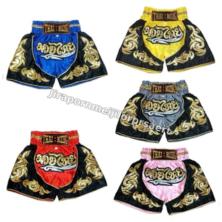 กางเกงมวยเด็ก ส่งไวส่งทุกวัน For kids มี10สี พร้อมส่ง มีเก็บเงินปลายทาง Muay Thai Shorts 泰拳裤