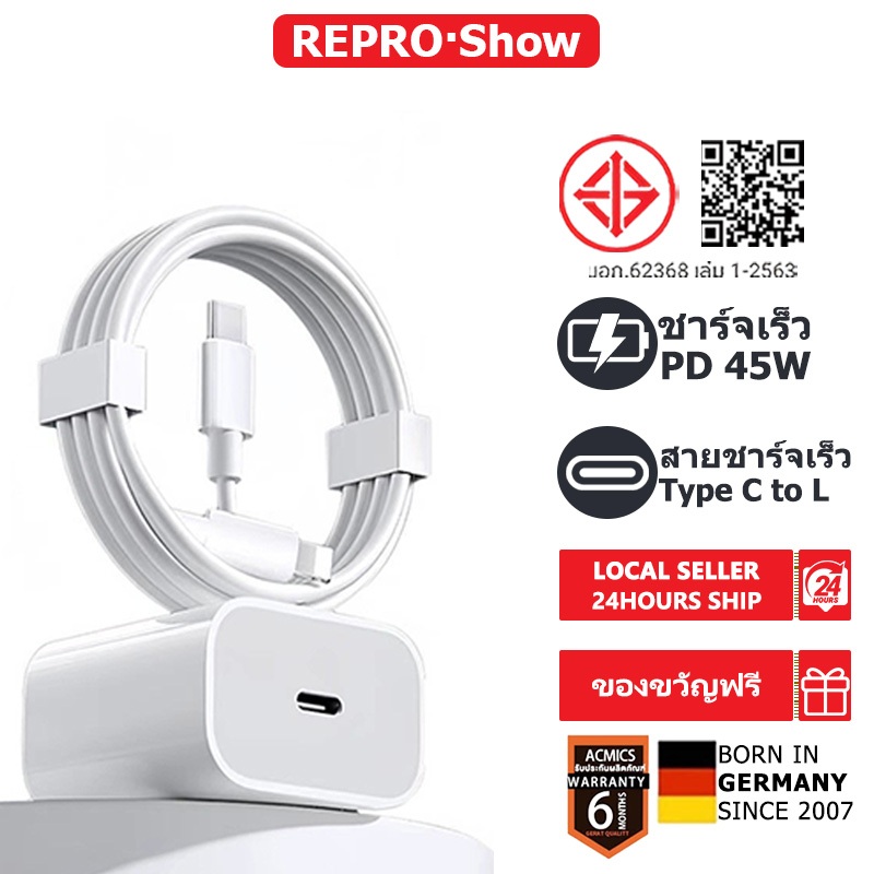 Oscrop สายชาร์จเร็ว+หัวชาร์จเร็ว PD 30W ชุดชาร์จ type-c Fast charge type c to c รองรับรุ่น IP 15-17 PRO MAX