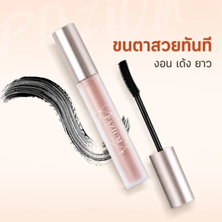 PAZIUM มาสคาร่า มาสคาร่ากันน้ำ Mascara กันเหงื่อ ไม่เป็นก้อน ไม่เลอะตา ติดทนนาน 6G