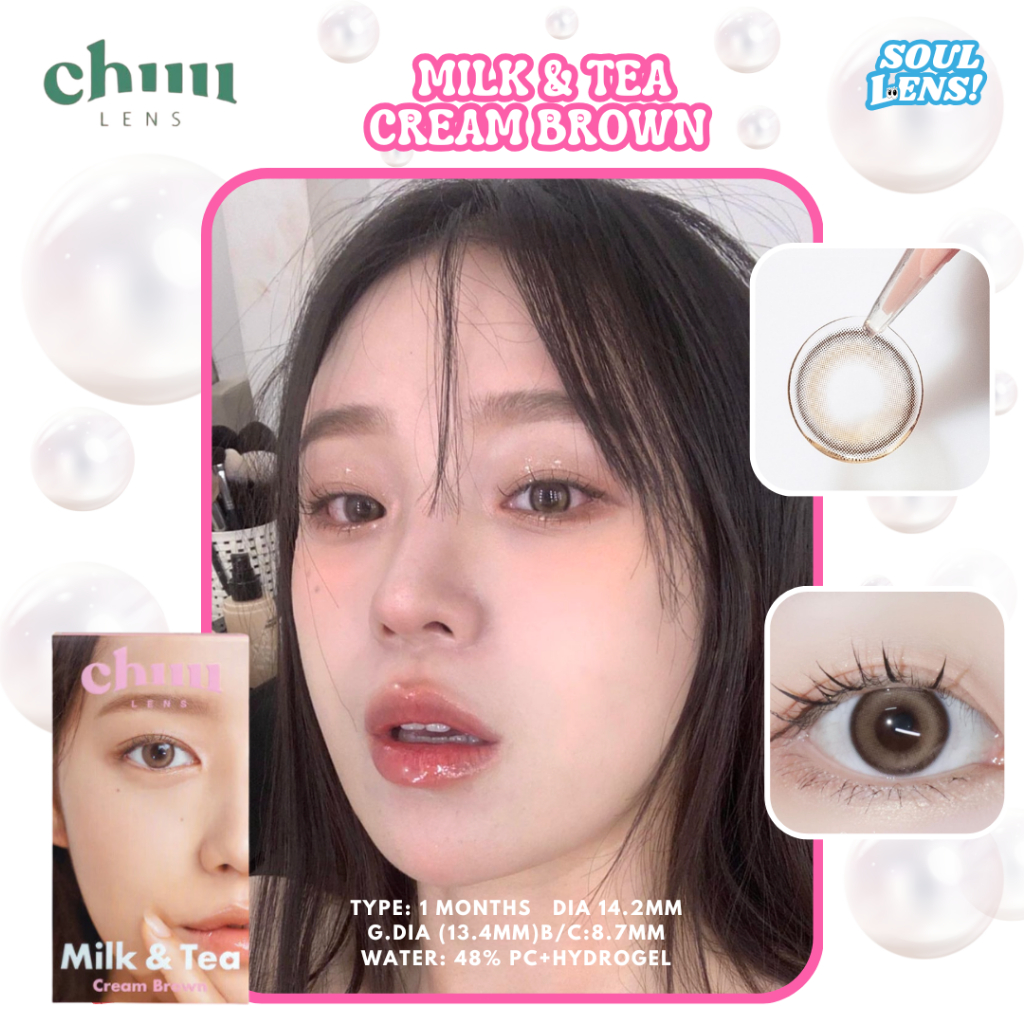 [พร้อมส่ง] คอนแทคเลนส์ Chuu Lens (ชูเลนส์) รุ่น Cream (Brown) รายเดือน