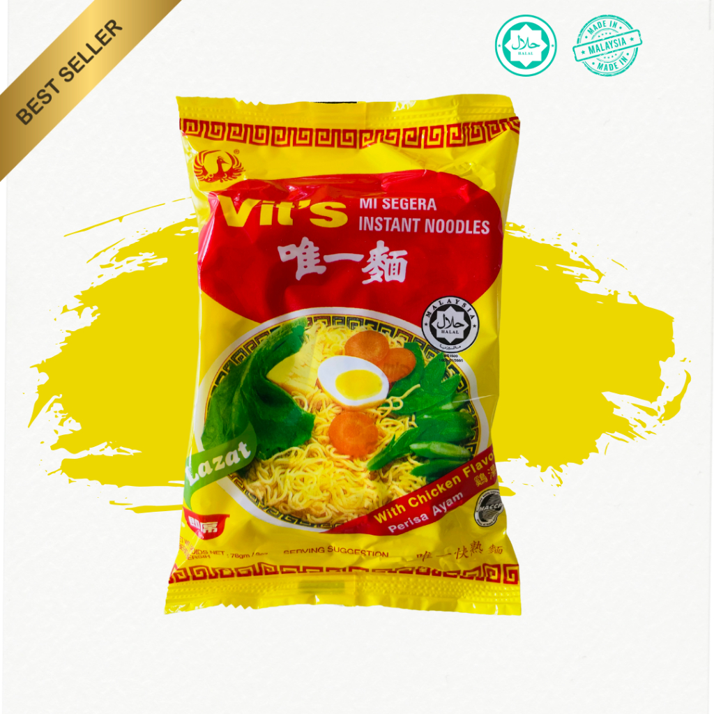 [พิเศษ 30+3 ห่อ] มาม่า Vit's บะหมี่กึ่งสำเร็จรูป รสไก่ เส้นเหนียว รสชาติเข้มข้น 30 ห่อ