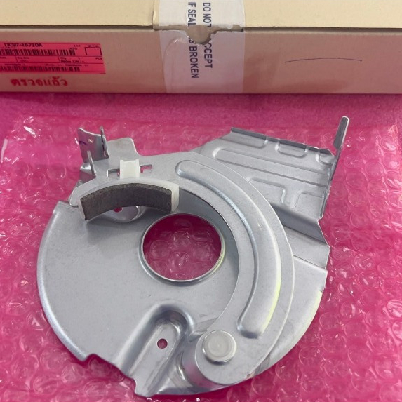 ใหม่ แท้ ศูนย์ ชุดเบรค เครื่องซักผ้า ซัมซุง พาร์ท DC97-16710A รุ่นWT15J7PEC/XST WT16J8LEC/XST #ไม่มีประกันทุกกรณี