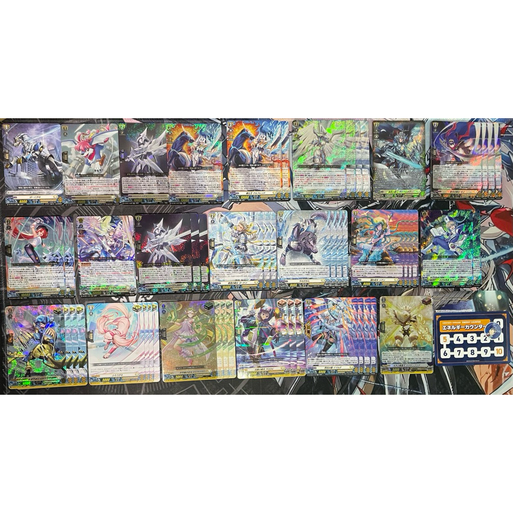 Vanguard DZ (Aichi Icon / Blaster Blade) + อะไหล่