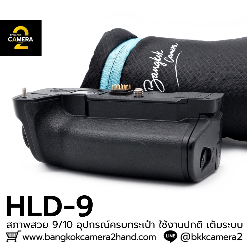 Olympus HLD9 For Olympus OM-D E-M1II อุปกรณ์ครบกระเป๋า กล้องมือ2ราคาถูก กล้องราคาถูก กล้องมือสองราคา
