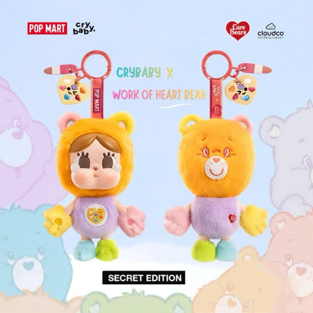 ⚡️ใหม่ล่าสุด⚡️ซีเคร็ท CRYBABY x Care Bears - work of heart bear 💛