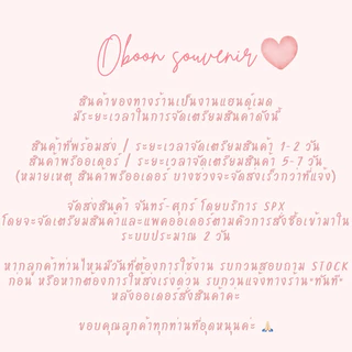 เซทเชิงเทียนไซซ์เล็ก MINI TRAY SET กระถางธูปพร้อมเชิงเทียน สไตล์มินิมอล มีเชิงเทียนสองแบบ เลือกสีได้ พรีออเดอร์ 5-7 วัน