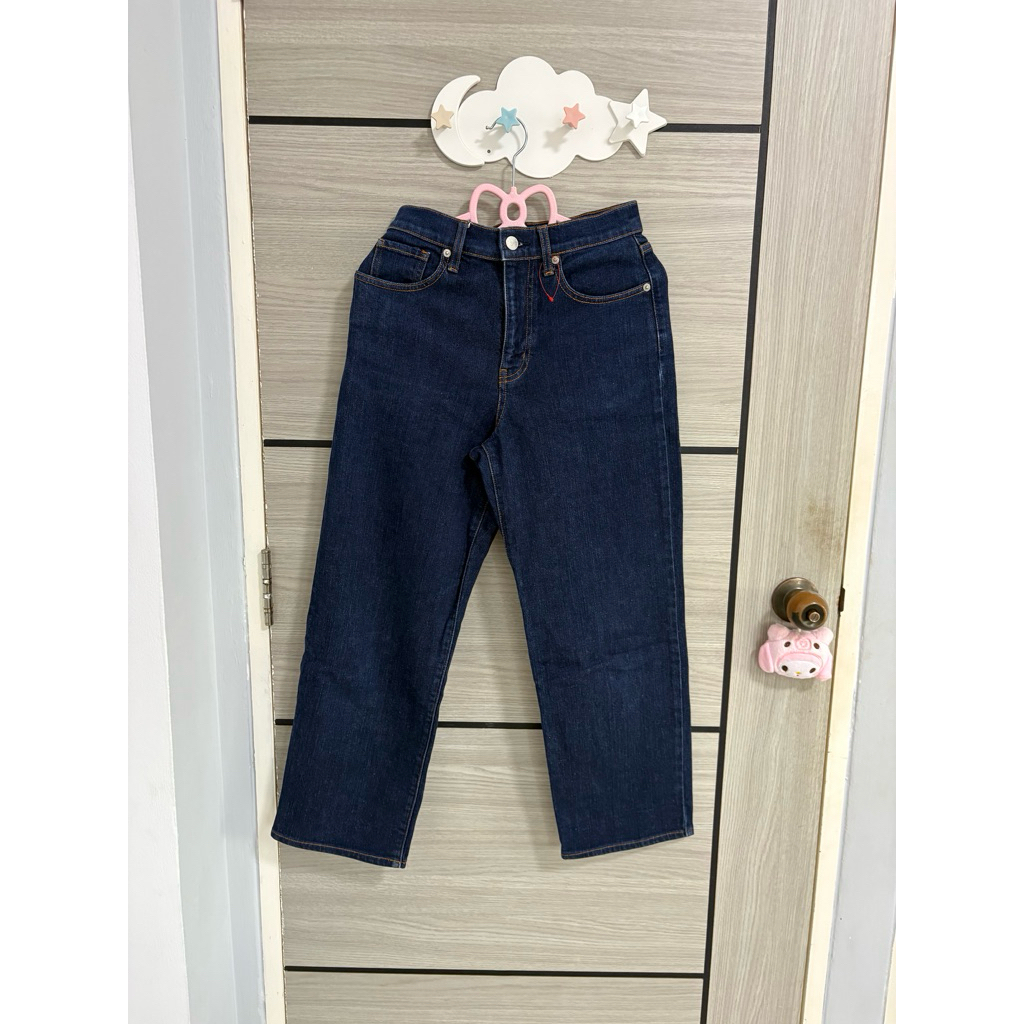 Muji Jeans Size 22(56cm)