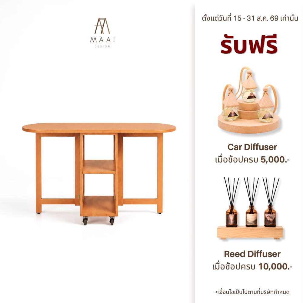 MAAI Design Nabi table โต๊ะพับประหยัดพื้นที่ multi-function ประกอบสำเร็จ