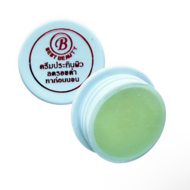 ประทินผิวขนาดทดลอง2.5กรัมตลับขาว