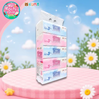 KUMA กระดาษทิชชูเช็ดหน้า กระดาษทิชชู่ แบบดึง หนา 3 ชั้น (10 หิ้ว มี 50 ห่อ) ยกลัง พร้อมส่ง