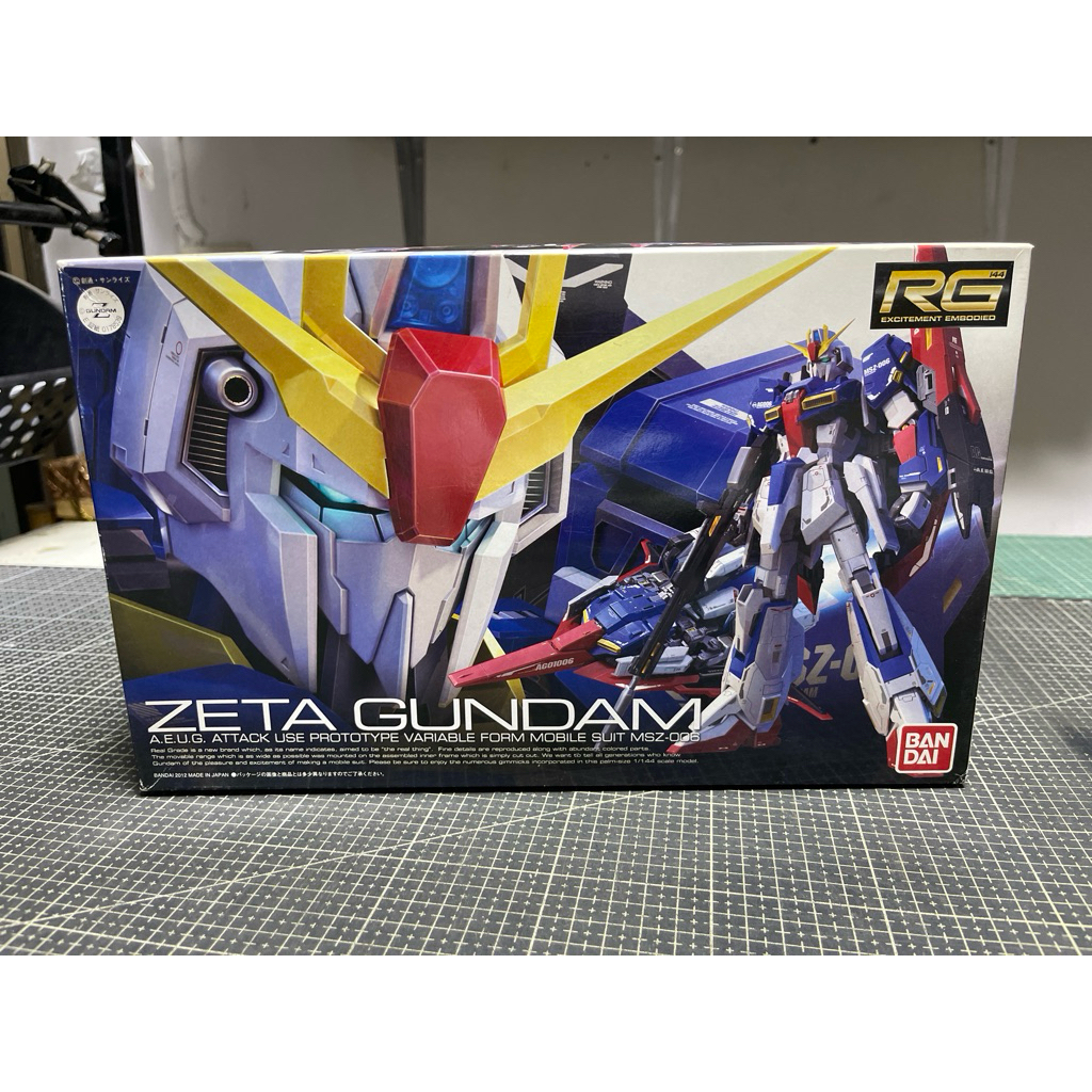 Rg 1/144 Zeta Gundam 🔥โปรเปิดร้านใหม่ ส่งฟรี🔥