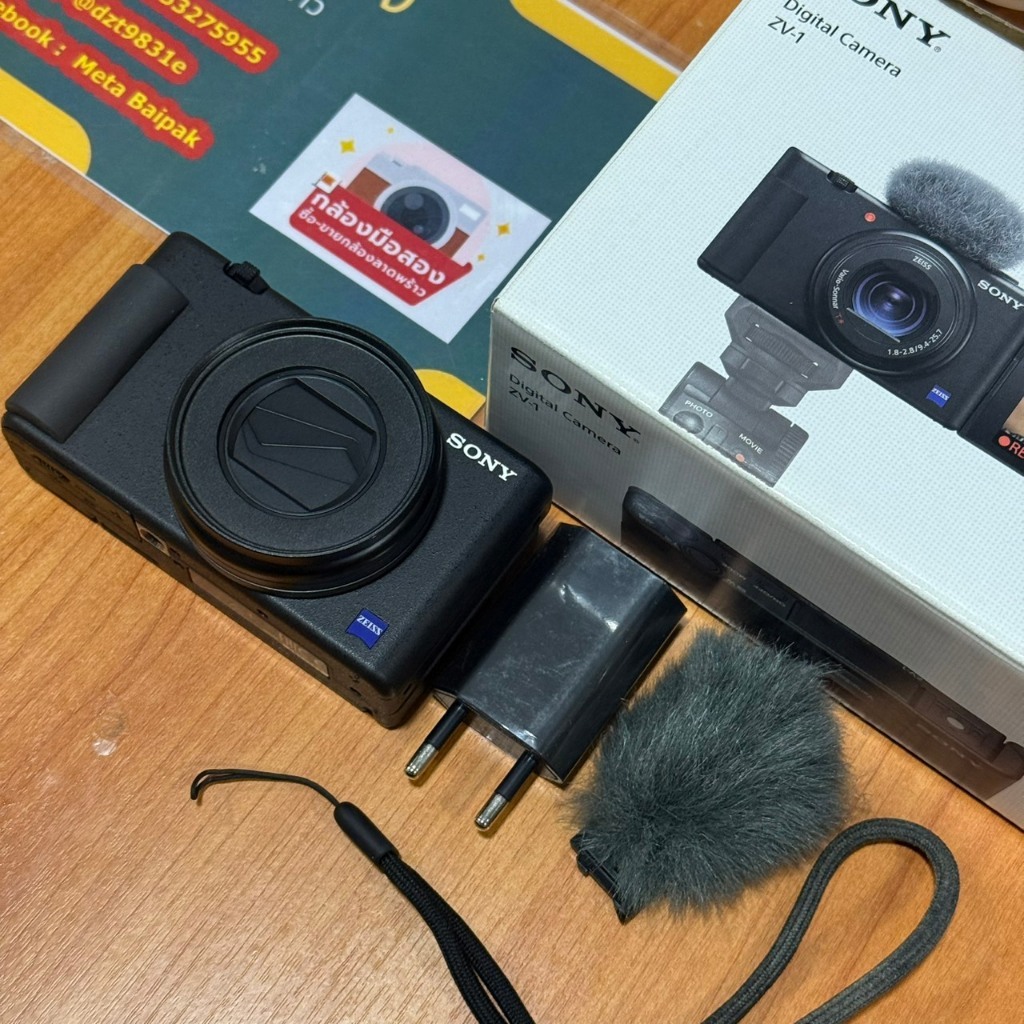 กล้องไลฟ์สด vlog sony ZV1  ZV-1 sonyzv1 vlog 4k zv1
