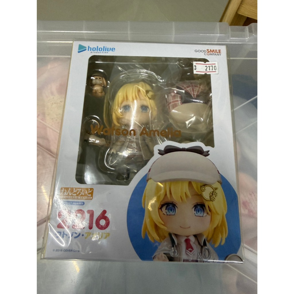 *ของแท้ พร้อมส่ง มือ1*Nendoroid Hololive Watson Amelia 2216