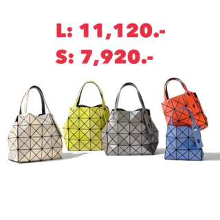 BaoBao Lucent CARAT. (ราคาในภาพสอบถามทาง Chat)