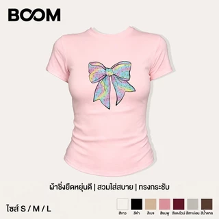 COD เสื้อเบบี้ที Y2K สไตล์เกาหลี แฟชั่น ผู้หญิง พิมพ์ลายโบว์สีรุ้ง แขนสั้น ทรงกระชับ แสดงรูปร่าง ใส่สบาย BOOM