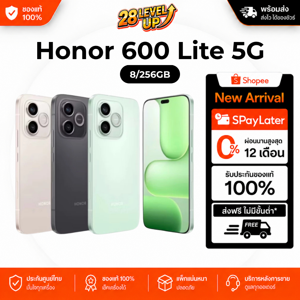 HONOR 600 Lite (8+256GB) | กล้อง 108MP | ชิปเซ็ต MediaTek Dimensity 7100 Elite | แบตอึด 6520mAh เครื