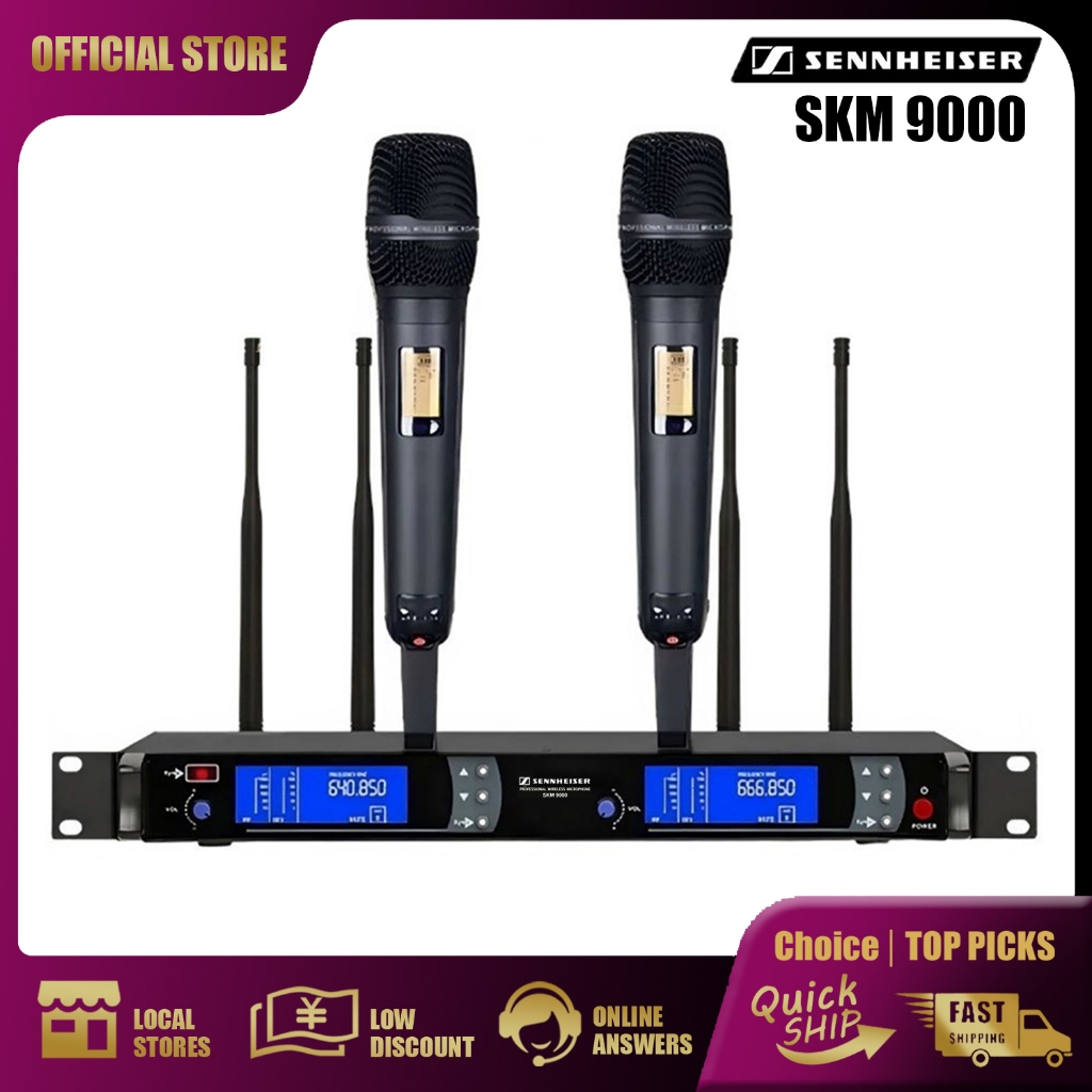 Sennheiser SKM9000 สีดำ ไมค์ไร้สายดิจิทัล UHF มืออาชีพ สำหรับแสดงเวทีและคาราโอเกะ