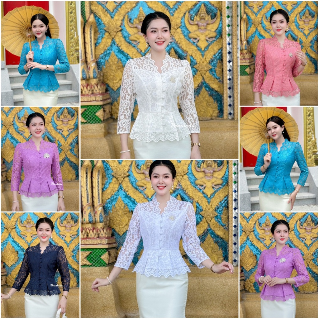 เสื้อรุ่น-Lily (TLD) ผ้าลูกไม้อัดกาวทั้งตัว กระดุมหน้าแกะได้ ดีไซน์ทันสมัยใส่ได้บ่อยไม่ตกเทรน