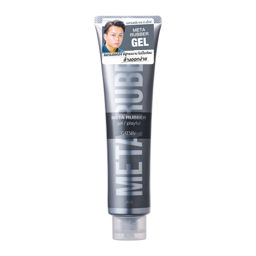 Gatsby Meta Rubber Gel 140g