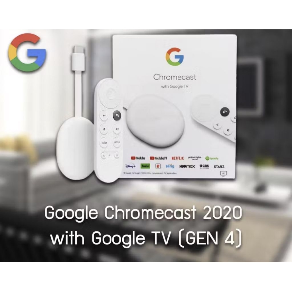 [[สภาพใหม่|ของแท้ 100%]] อุปกรณ์สตรีม Google Chromecast 2020 and Google TV {GEN4} (ไม่มีกล่องบรรจุภั