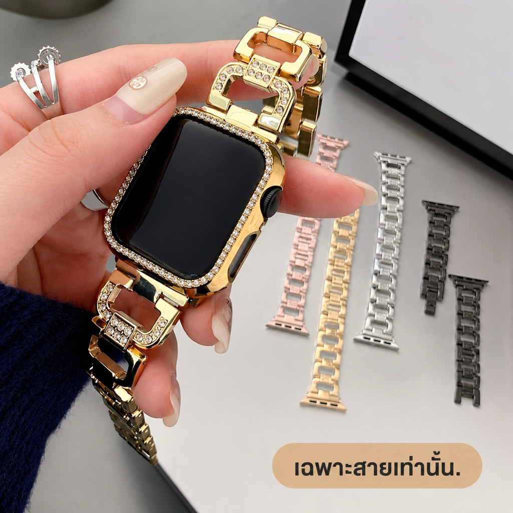 พร้อมส่ง สายสแตนเลส รูป D ประดับเพชร ใช้ได้กับ Smart Watch 11 10 9 8 7 6 5 4 3 2 1 Se Ultra และ CD99